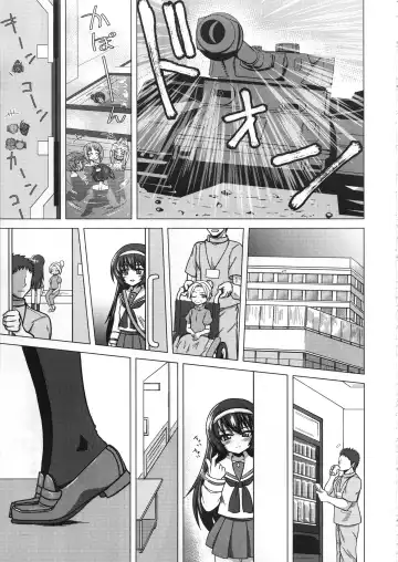 [Kentarou] SaoMako to Fhentai - Page 12