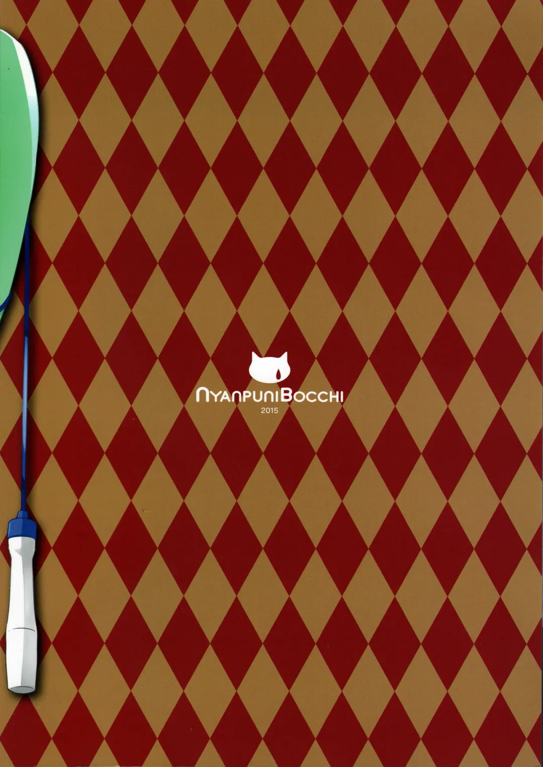 [Neriume] Morikubo SEX Royale!! Fhentai - Page 22