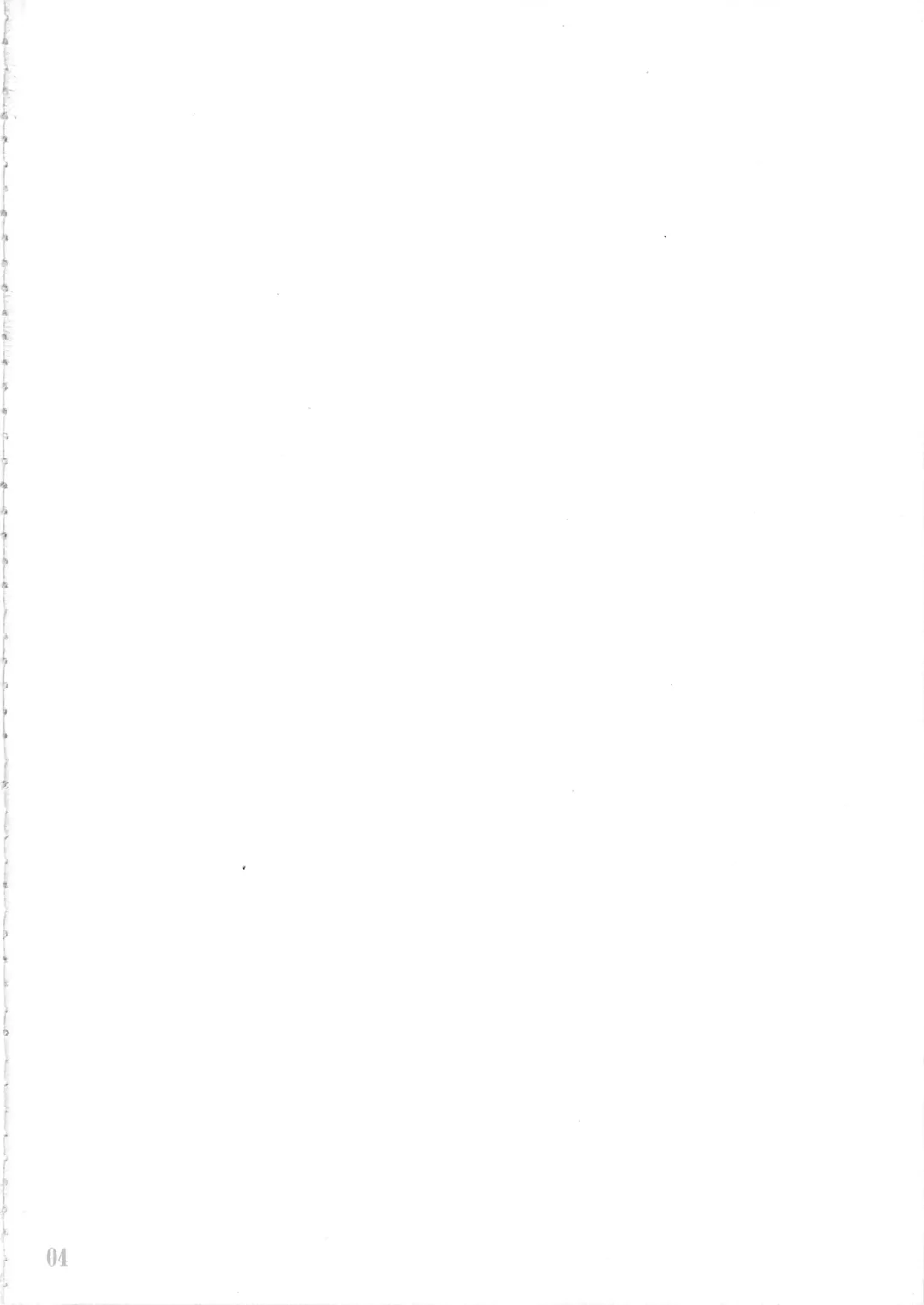 [Yaburebouki Akuta] Mokou Ni ~Touhou Shoujo Saiin~ Fhentai - Page 3