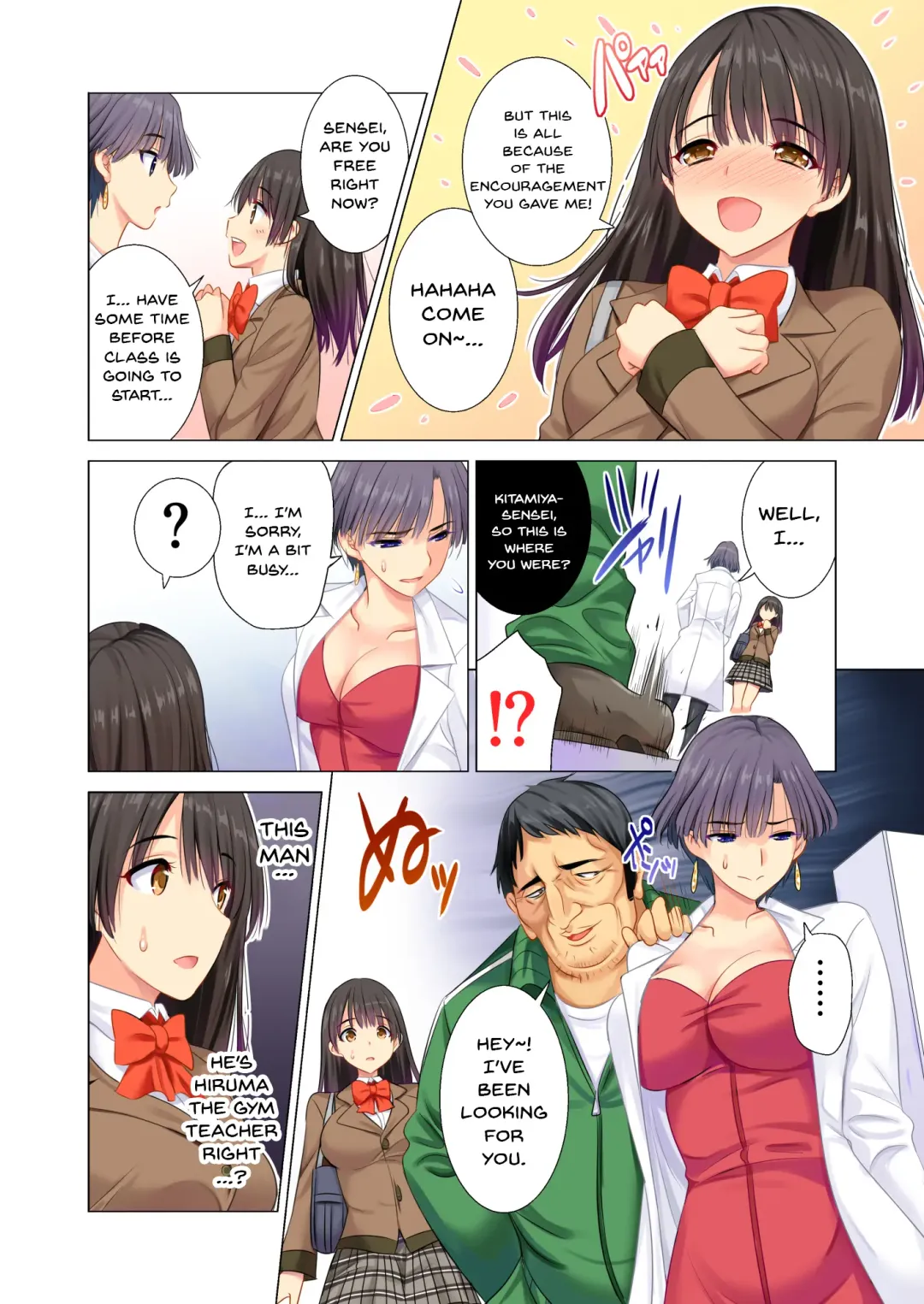 [Aburi Saamon Maru] Taiiku Kyoushi ni Kegasareta Yuri no Hanazono Fhentai - Page 7