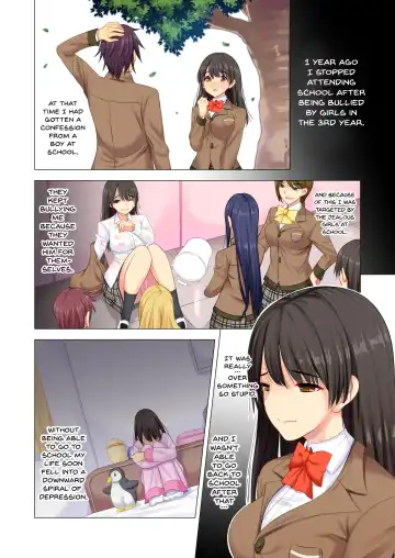 [Aburi Saamon Maru] Taiiku Kyoushi ni Kegasareta Yuri no Hanazono Fhentai - Page 5
