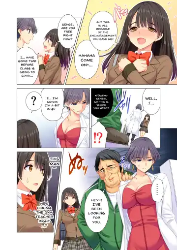 [Aburi Saamon Maru] Taiiku Kyoushi ni Kegasareta Yuri no Hanazono Fhentai - Page 7