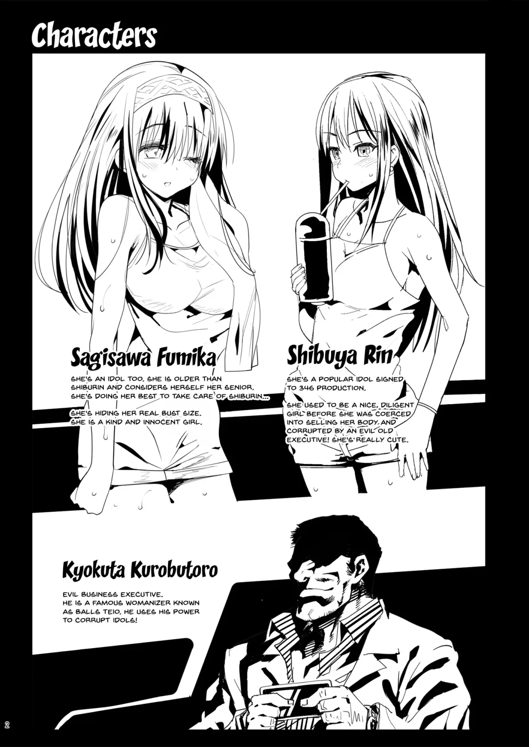 [Ma-kurou] Sagisawa Fumika, Ochiru ~Ossan ga Idol to Enkou Sex~ Fhentai - Page 3