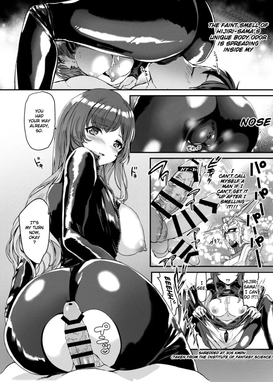 [Mamiya Poko] Picchiri Byakuren Fhentai - Page 14