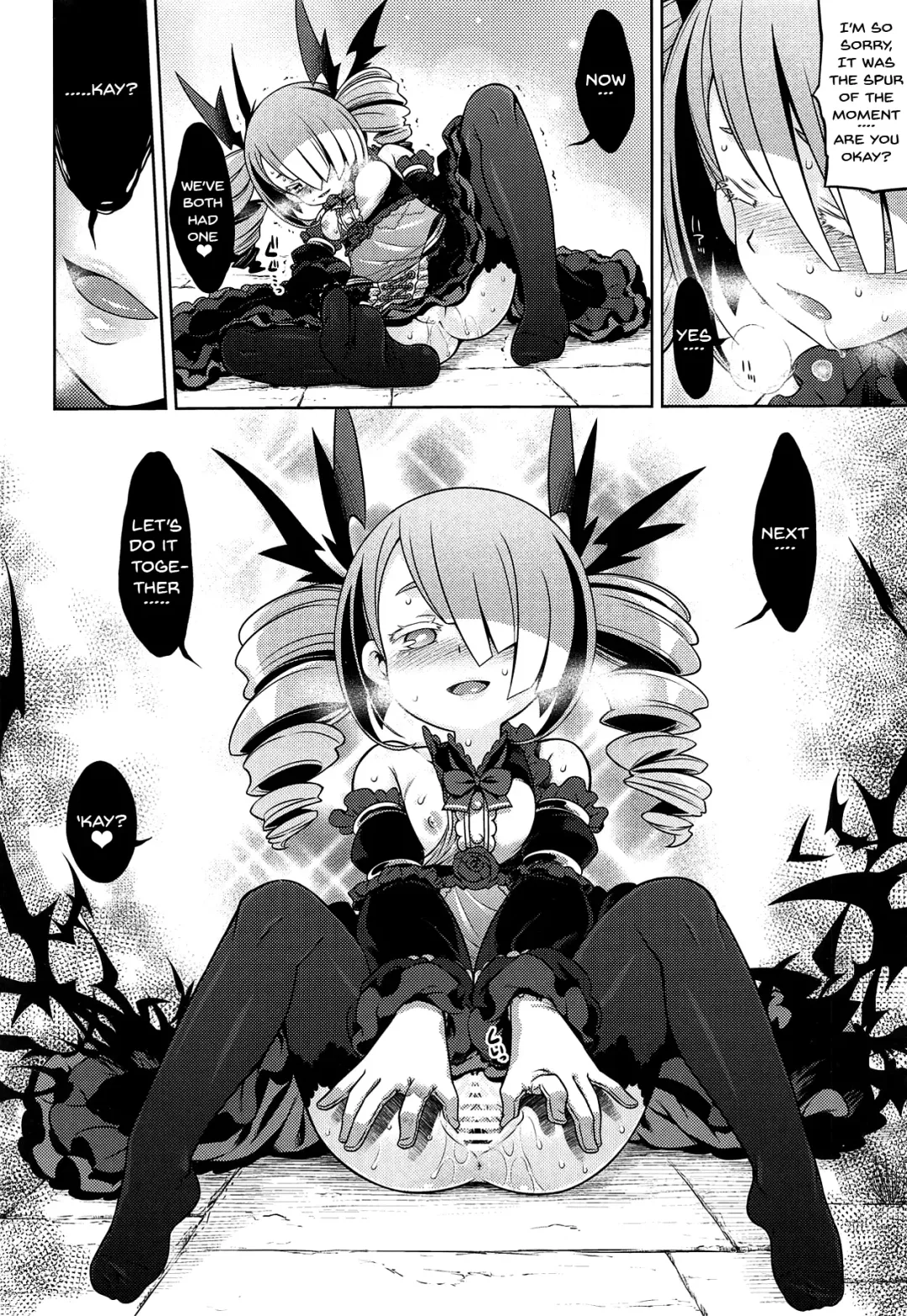 [Minami Star] Sekaiju no Anone X2 Fhentai - Page 13