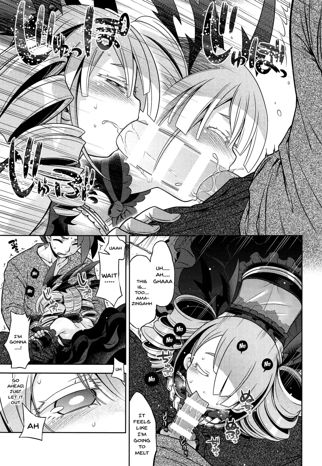 [Minami Star] Sekaiju no Anone X2 Fhentai - Page 6