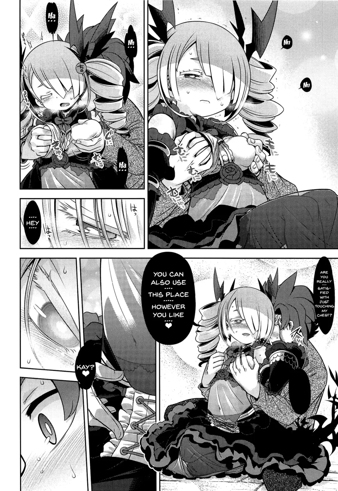 [Minami Star] Sekaiju no Anone X2 Fhentai - Page 9