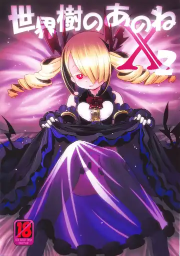 Read [Minami Star] Sekaiju no Anone X2 - Fhentai