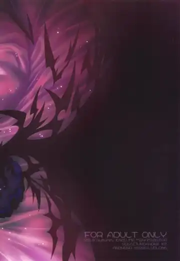 [Minami Star] Sekaiju no Anone X2 Fhentai - Page 34