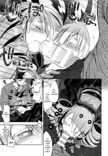 [Minami Star] Sekaiju no Anone X2 Fhentai - Page 6