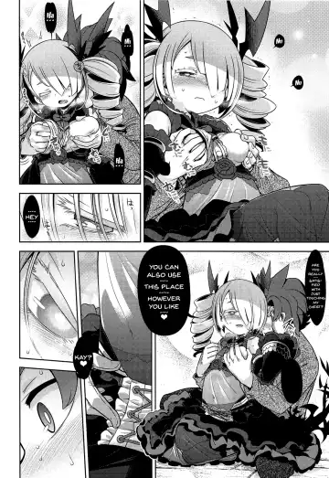 [Minami Star] Sekaiju no Anone X2 Fhentai - Page 9