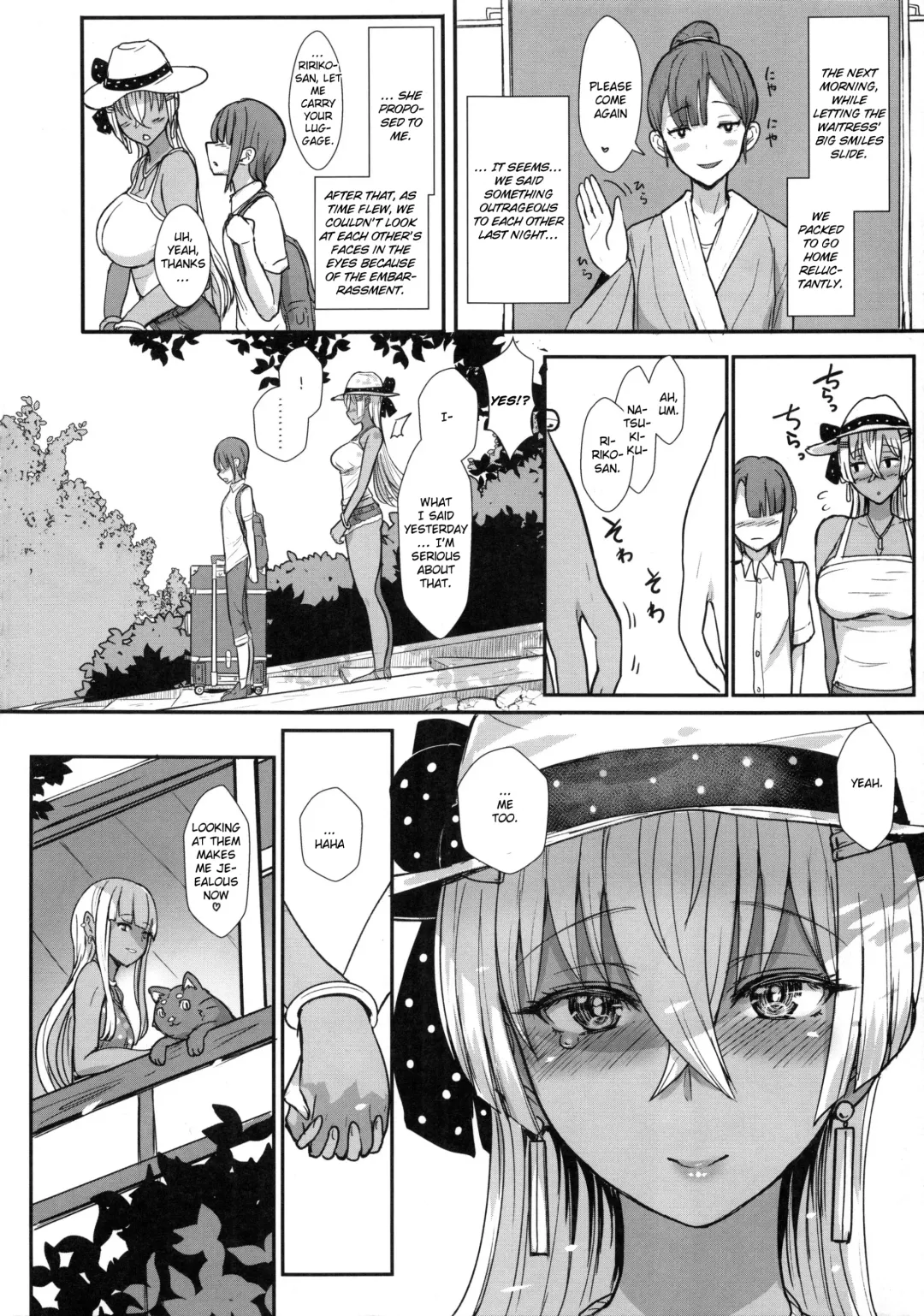 [Miyamoto Issa] LiLiM's kiss Fhentai - Page 23