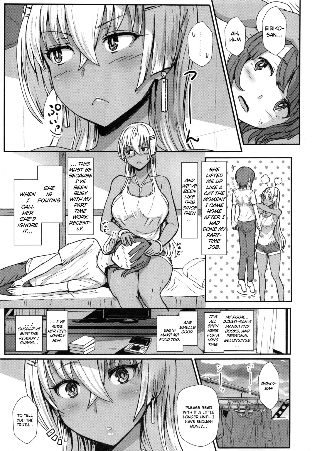 [Miyamoto Issa] LiLiM's kiss Fhentai - Page 4