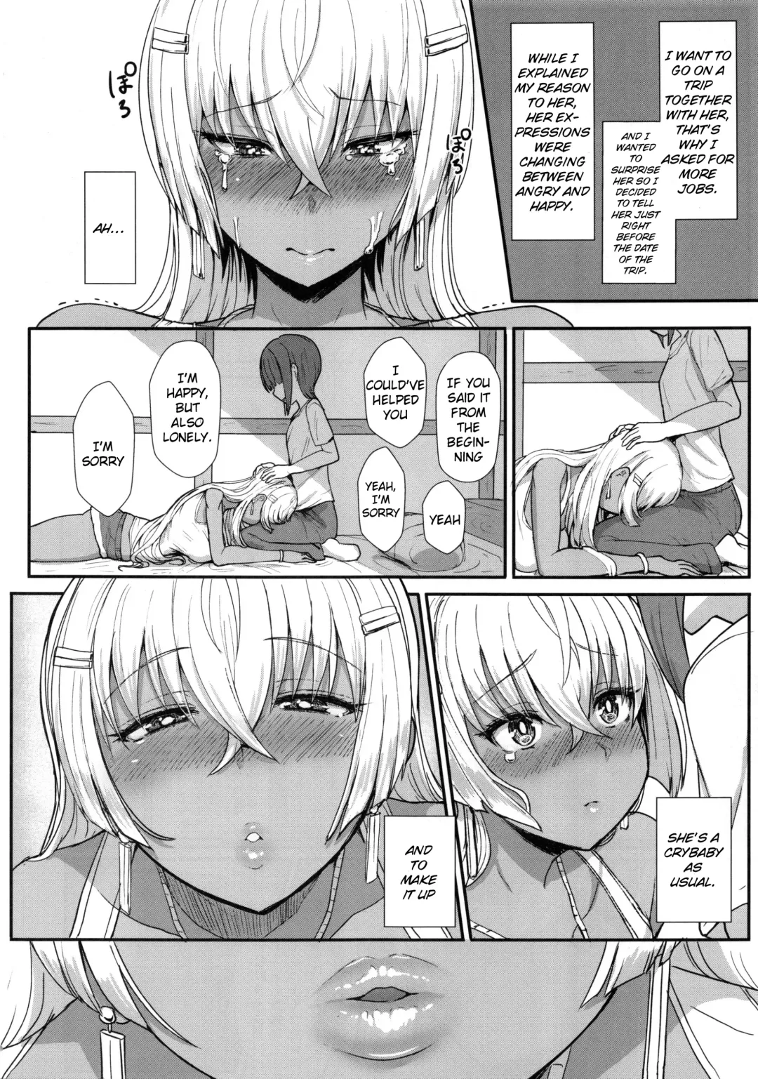 [Miyamoto Issa] LiLiM's kiss Fhentai - Page 5