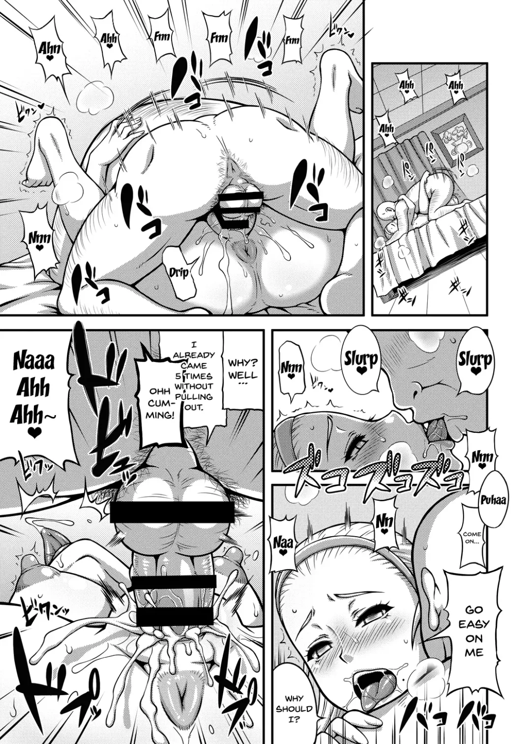 [Motsu] Dragon Queen's 5 Fhentai - Page 16
