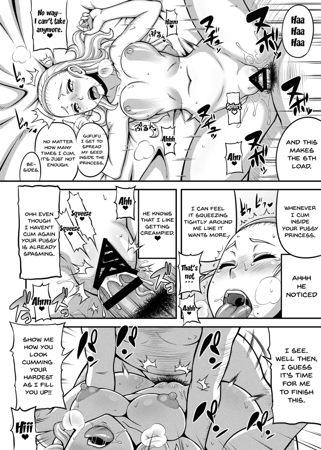 [Motsu] Dragon Queen's 5 Fhentai - Page 17