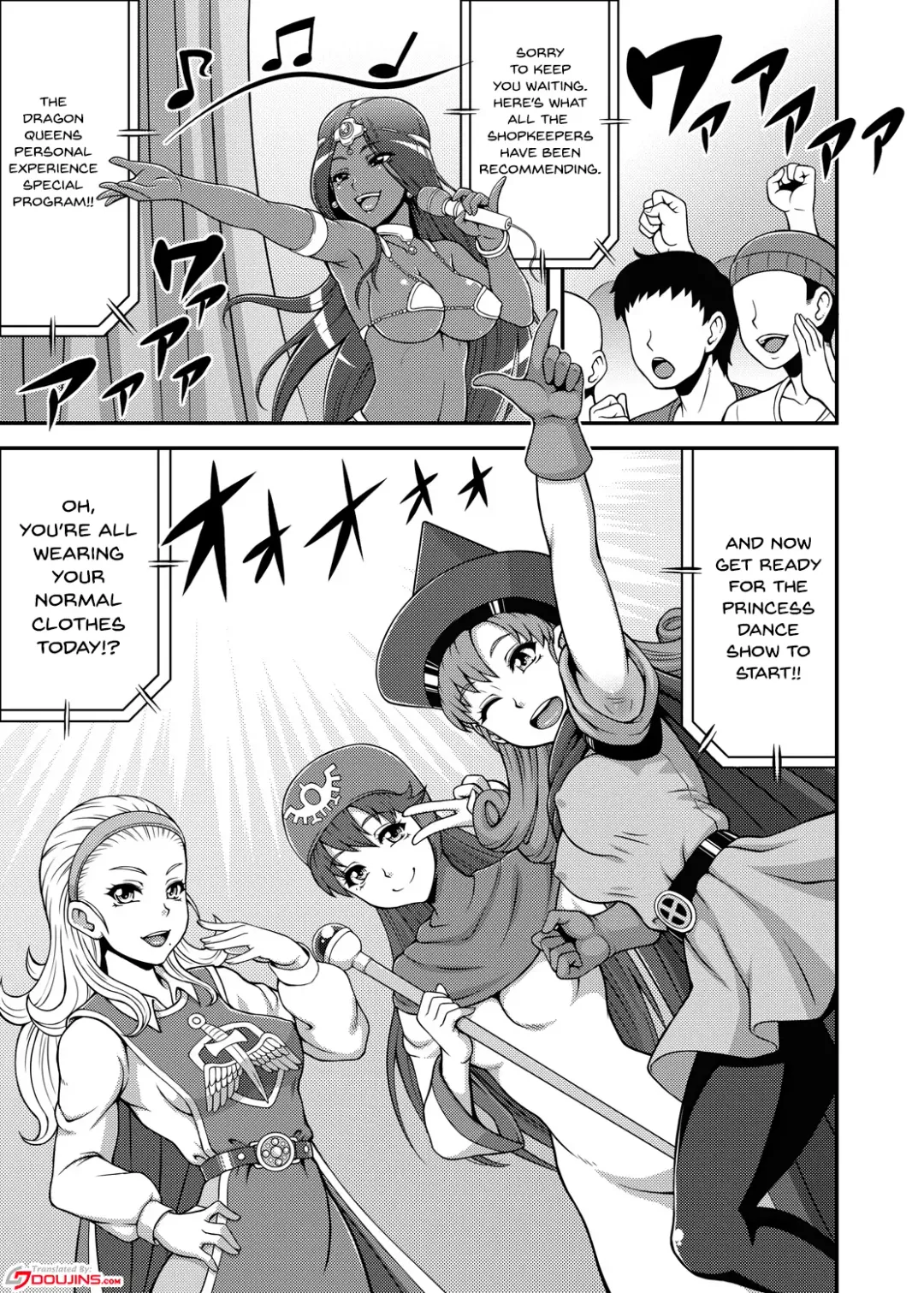 [Motsu] Dragon Queen's 5 Fhentai - Page 2