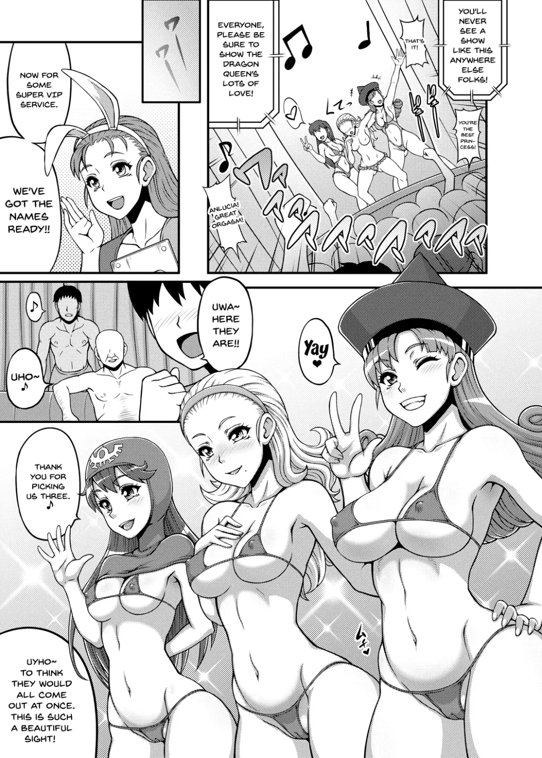 [Motsu] Dragon Queen's 5 Fhentai - Page 8