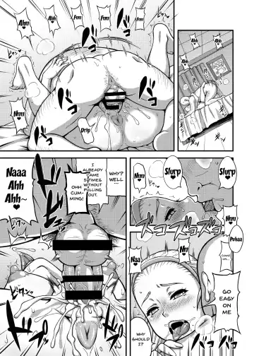 [Motsu] Dragon Queen's 5 Fhentai - Page 16