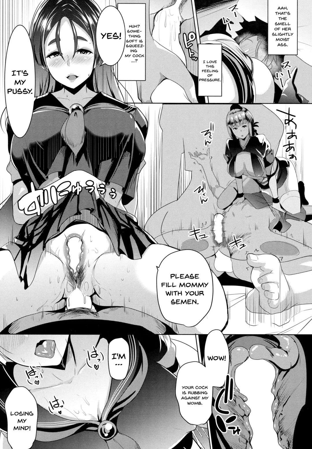 [Muneshiro] Imeku Raikou WITH Fuchou Fhentai - Page 11