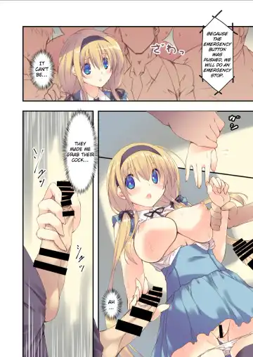 [Mutsuno Hexa] Densha de yonde wa ikemasen. Fhentai - Page 10