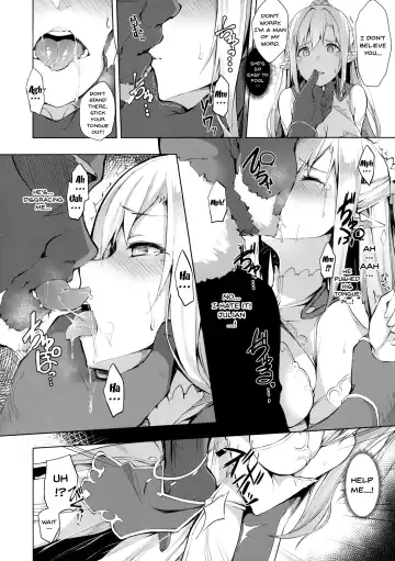 [Nanahara Fuyuki] HONEY CAGE Fhentai - Page 7