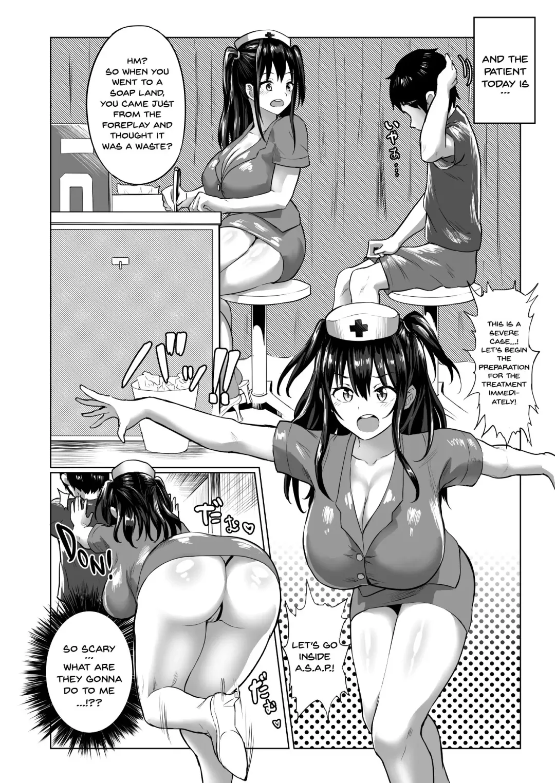 [2t] Nuru Never Nurse -Soap Shiki Sourou Chiryou Clinic- Fhentai - Page 4