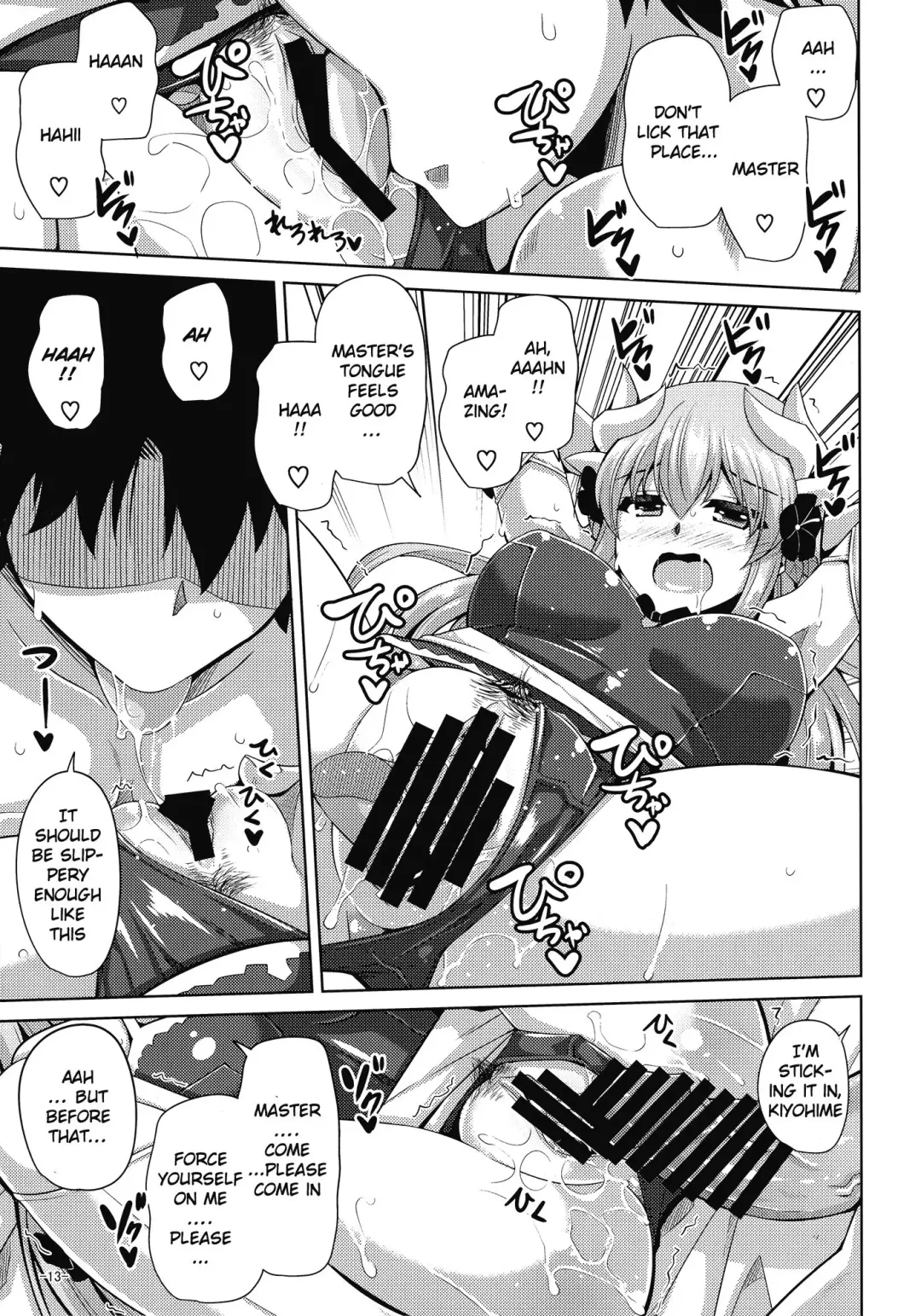 [Nikusoukyuu] Ai wa... Omoi kurai ga Choudo Ii Fhentai - Page 11