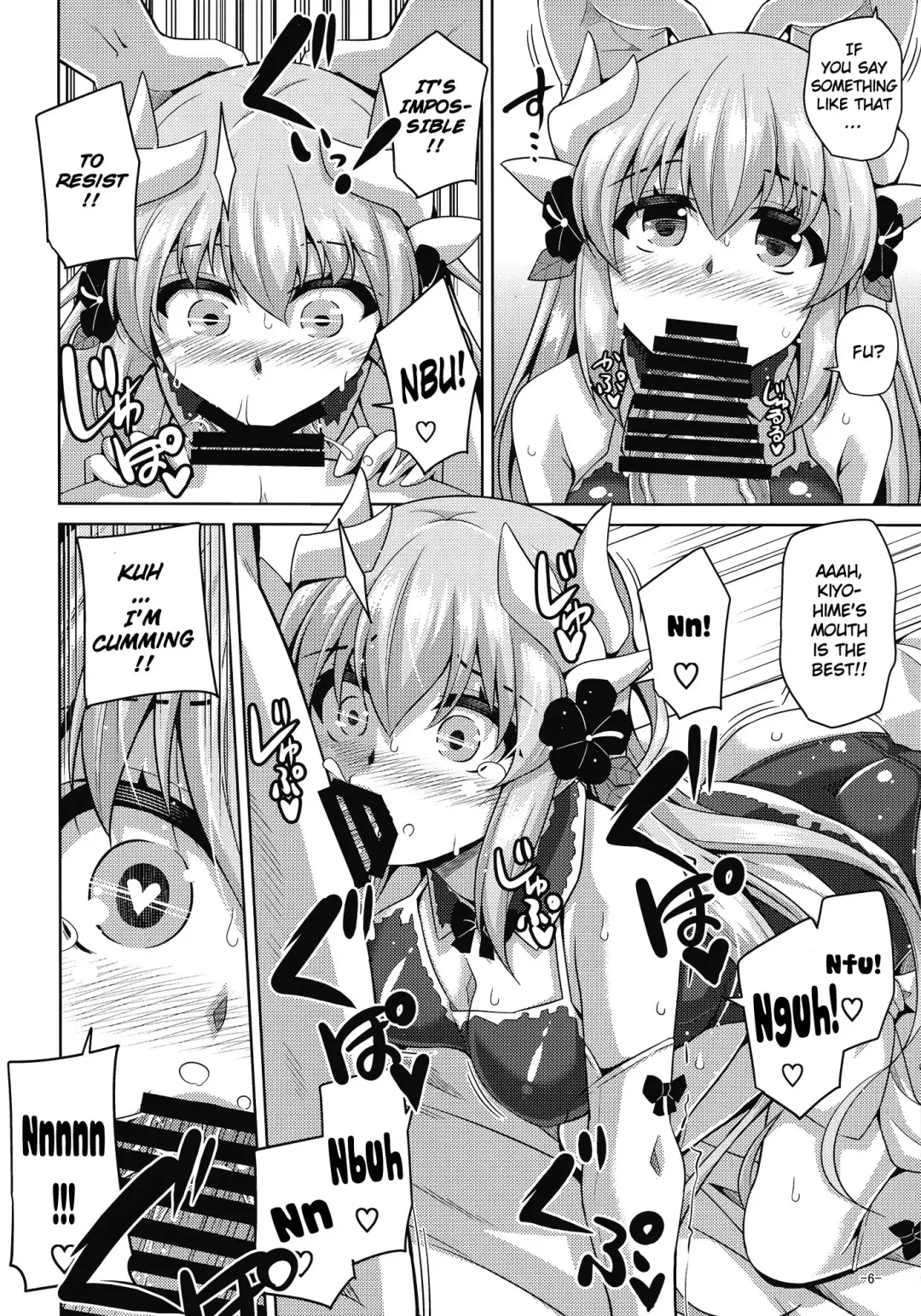 [Nikusoukyuu] Ai wa... Omoi kurai ga Choudo Ii Fhentai - Page 4