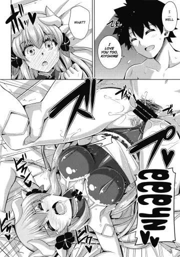 [Nikusoukyuu] Ai wa... Omoi kurai ga Choudo Ii Fhentai - Page 12