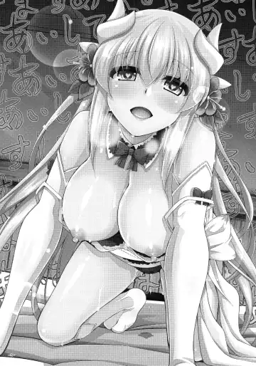 [Nikusoukyuu] Ai wa... Omoi kurai ga Choudo Ii Fhentai - Page 2