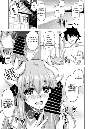 [Nikusoukyuu] Ai wa... Omoi kurai ga Choudo Ii Fhentai - Page 3