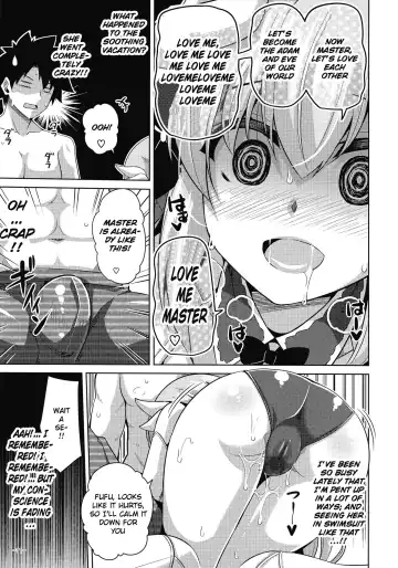 [Nikusoukyuu] Ai wa... Omoi kurai ga Choudo Ii Fhentai - Page 9