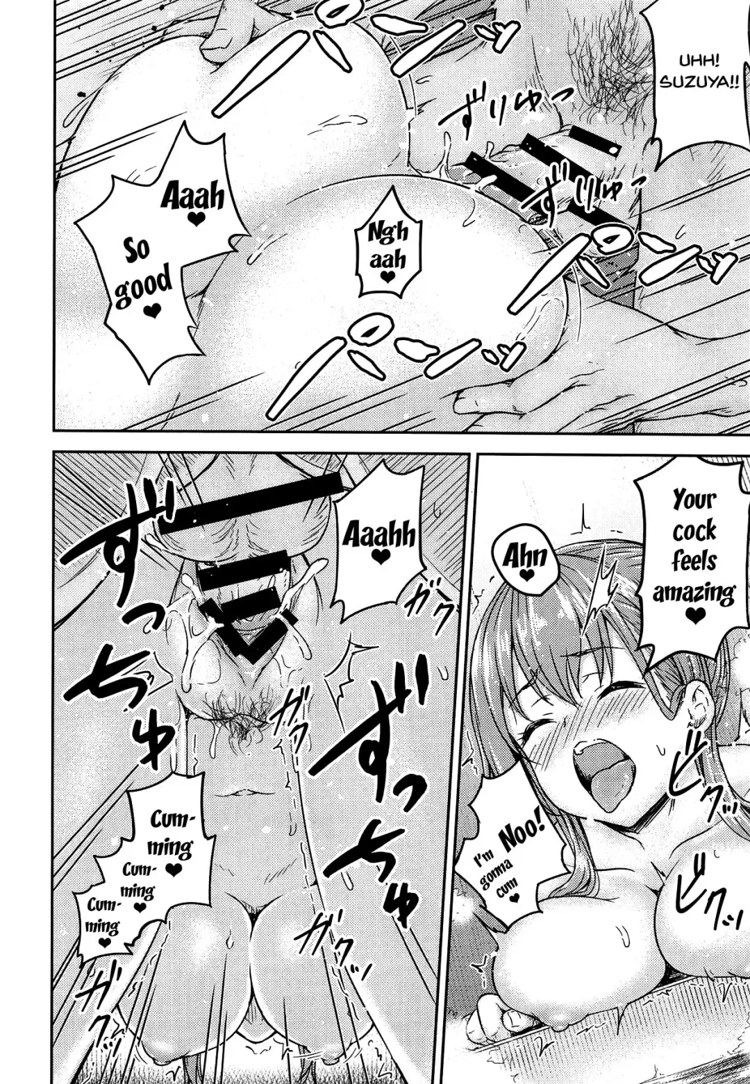 [Ohnaka Ito] Suzuya to Issho ni Ofuro ni Hairou Fhentai - Page 15