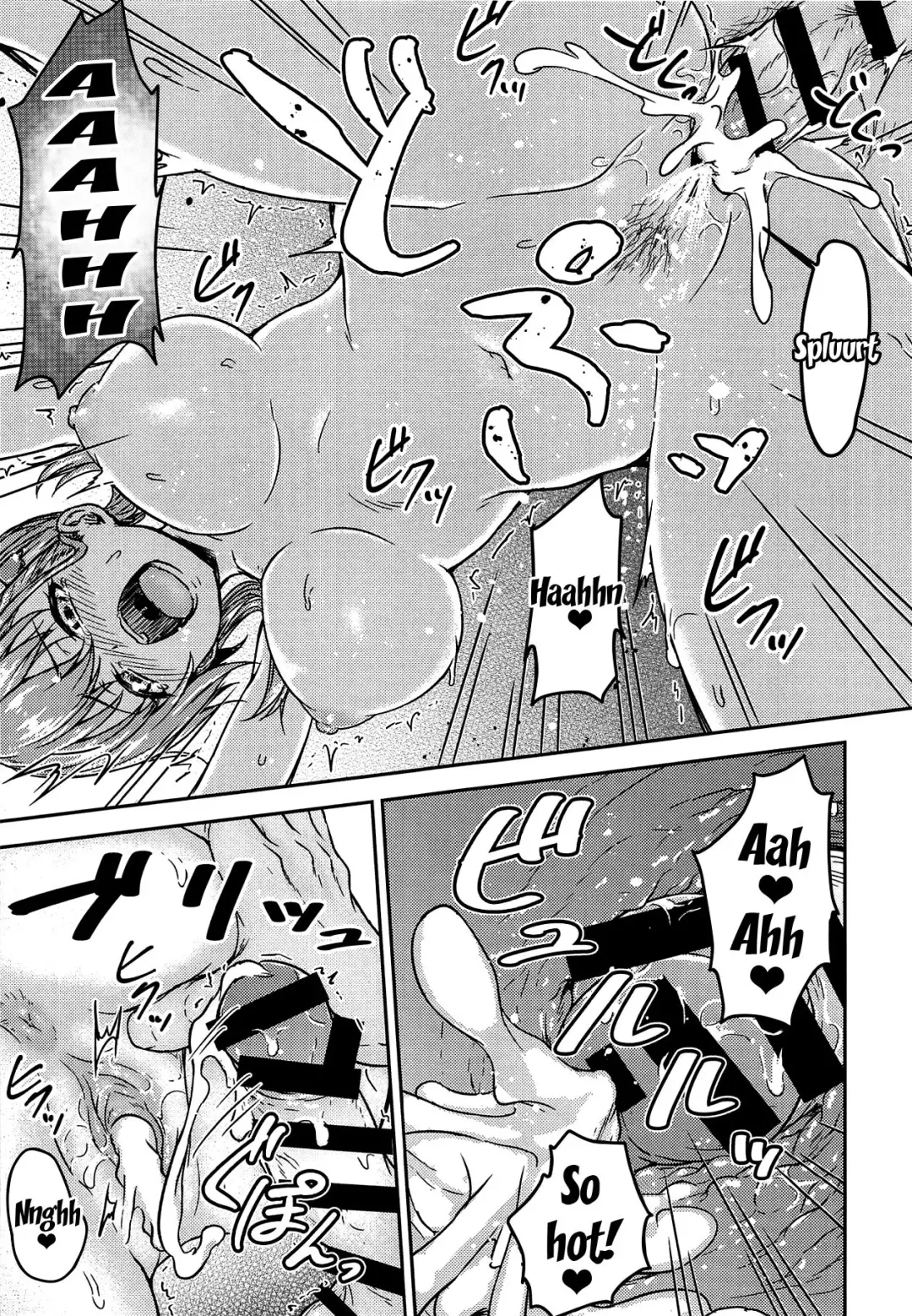 [Ohnaka Ito] Suzuya to Issho ni Ofuro ni Hairou Fhentai - Page 16