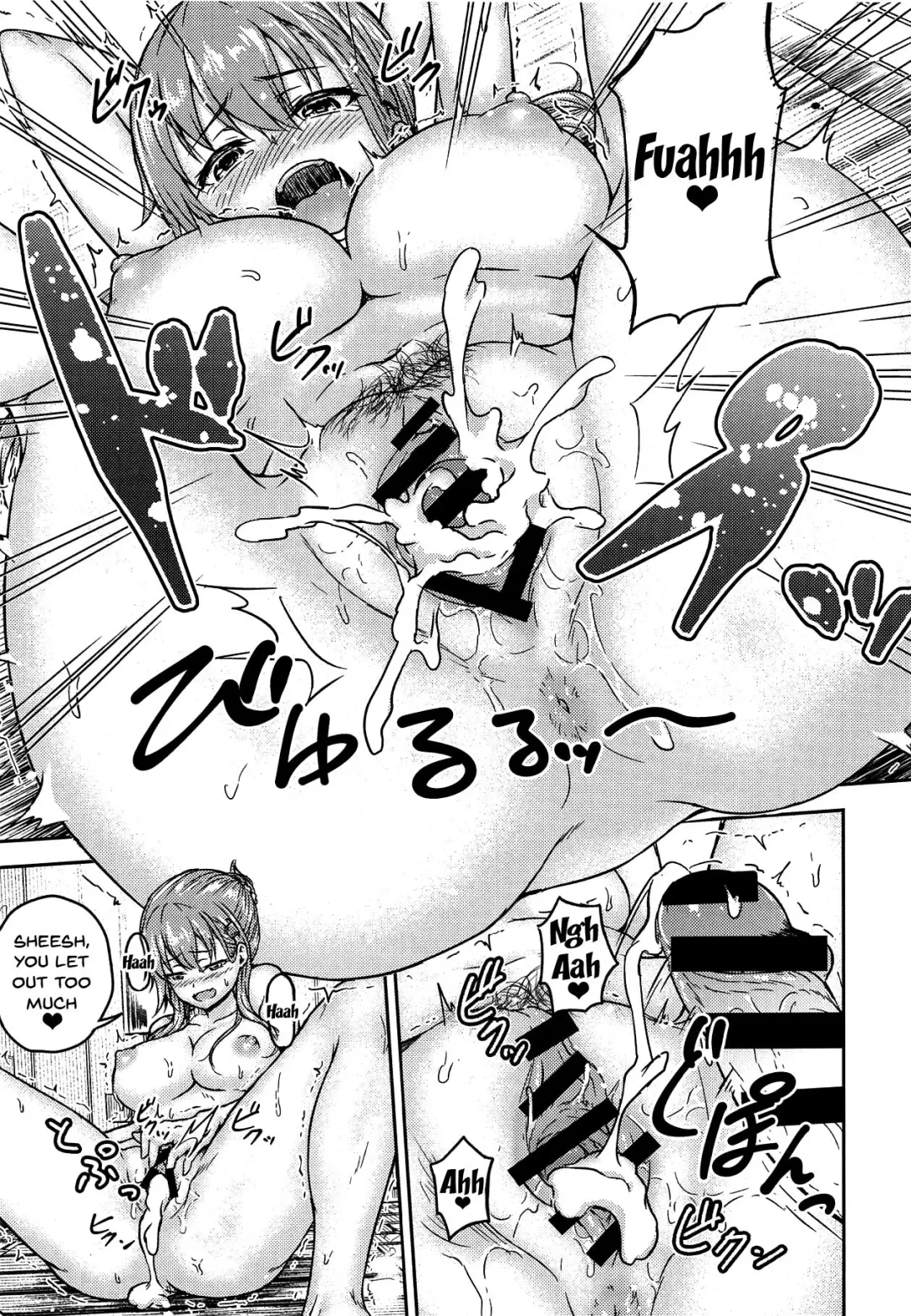 [Ohnaka Ito] Suzuya to Issho ni Ofuro ni Hairou Fhentai - Page 22