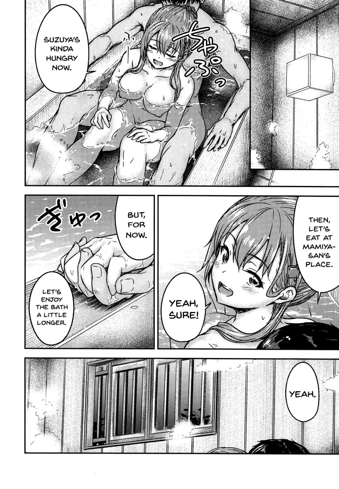 [Ohnaka Ito] Suzuya to Issho ni Ofuro ni Hairou Fhentai - Page 23