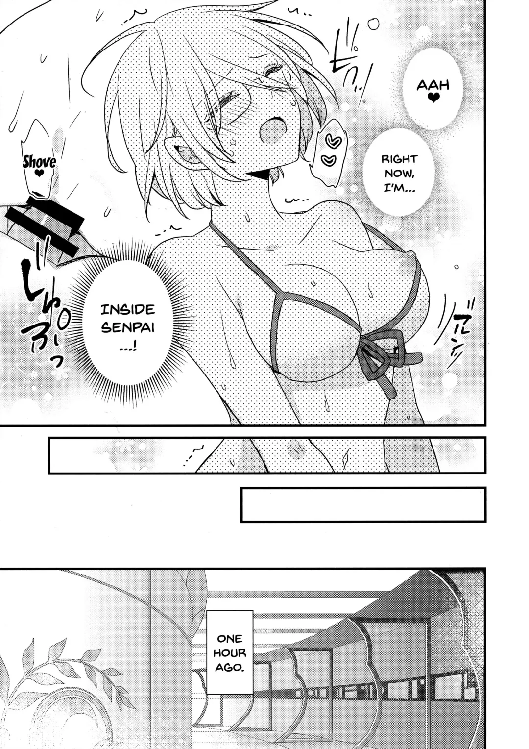 [Pastachin] Senpai Sand Fhentai - Page 4