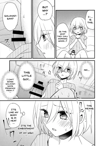 [Pastachin] Senpai Sand Fhentai - Page 6