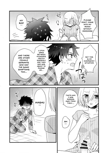 [Pastachin] Senpai Sand Fhentai - Page 9