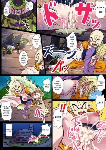 [Rikka Kai] Jinzouningen-tachi to Bulma no Inkou! Zetsurin!! Tokubetsu Jikken!! Fhentai - Page 5