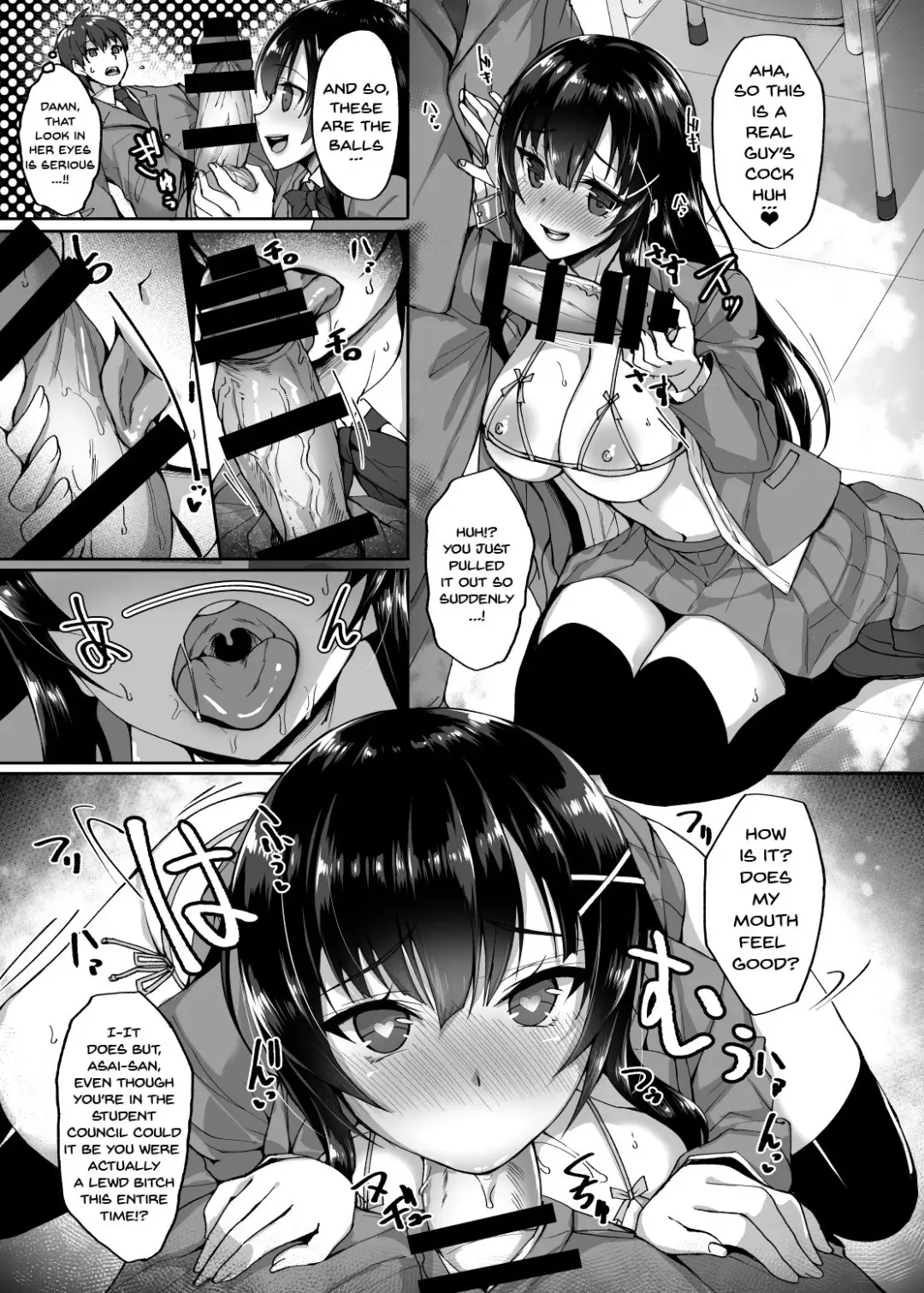 [Takeda Aranobu] Chishojo Fuuki Iin no Minna ni Ienai Inbi na Onegai Fhentai - Page 4