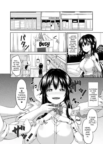 [Toitoi] Sachi-chan no Arbeit 4 Fhentai - Page 16