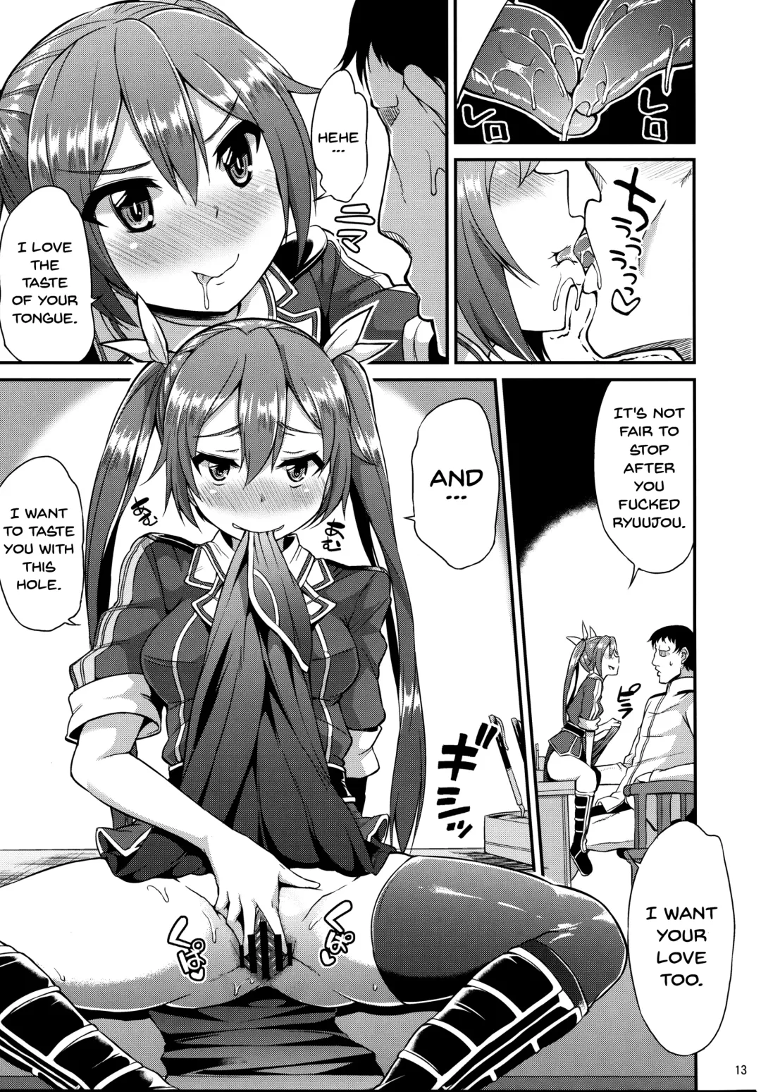 [Toyo] Yappari Karada wa Osanaku Kokoro mo Osanai Fhentai - Page 14