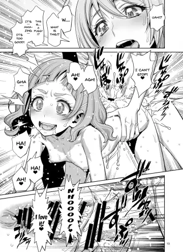[Minazuki Juuzou - Usso] Homare no Datsu Doutei Party Fhentai - Page 12