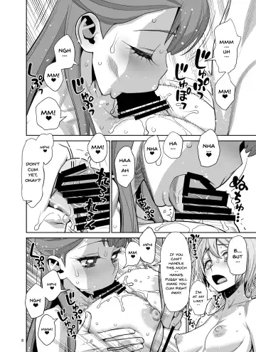 [Minazuki Juuzou - Usso] Homare no Datsu Doutei Party Fhentai - Page 7