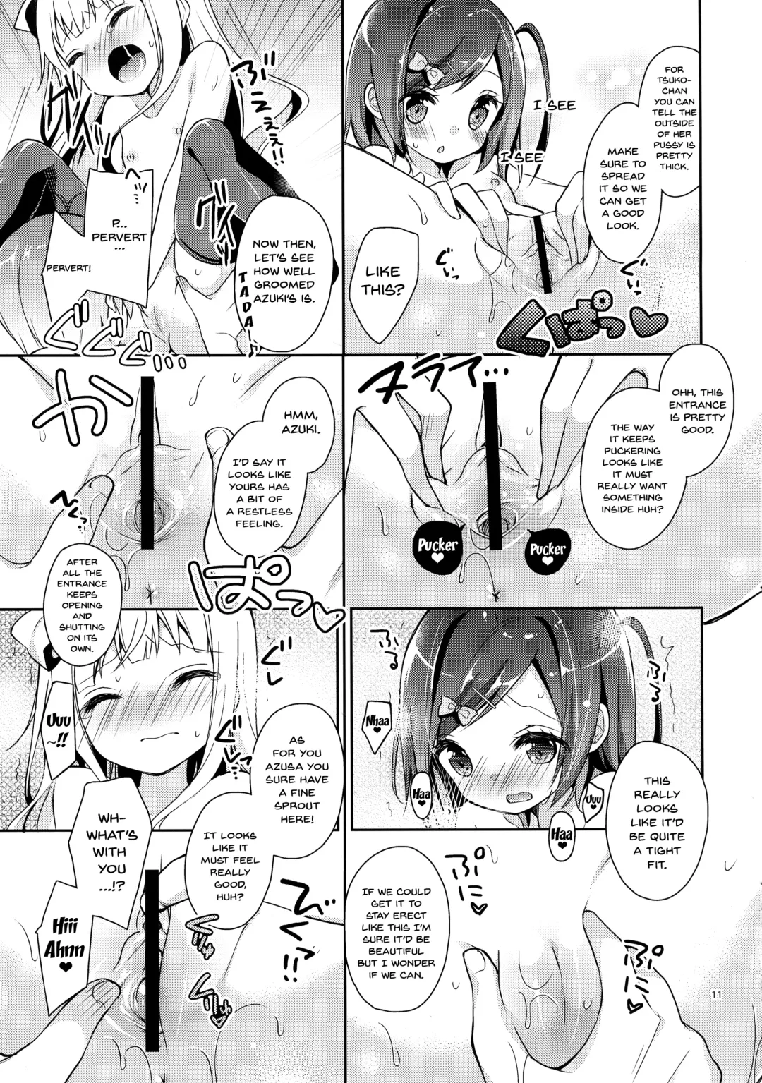 [Yuizaki Kazuya] Tsukko-chan to Komame-chan no Shintai o Sumizumi made Shirabe chau Hon Fhentai - Page 11
