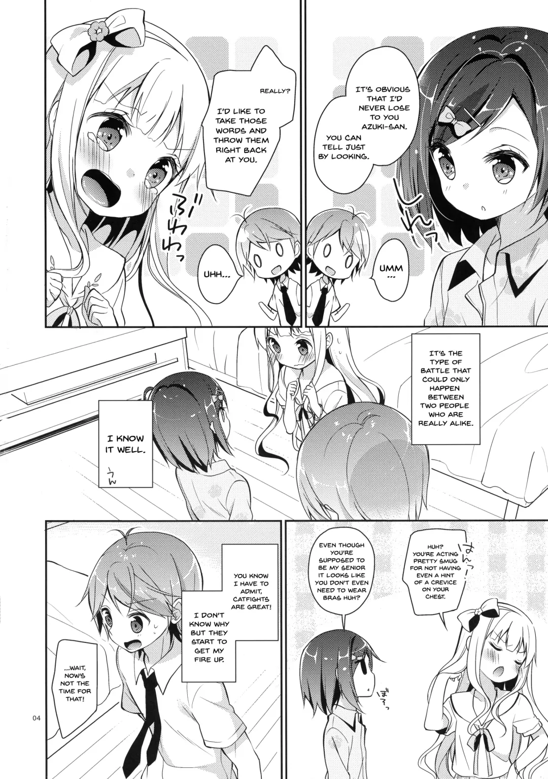 [Yuizaki Kazuya] Tsukko-chan to Komame-chan no Shintai o Sumizumi made Shirabe chau Hon Fhentai - Page 4