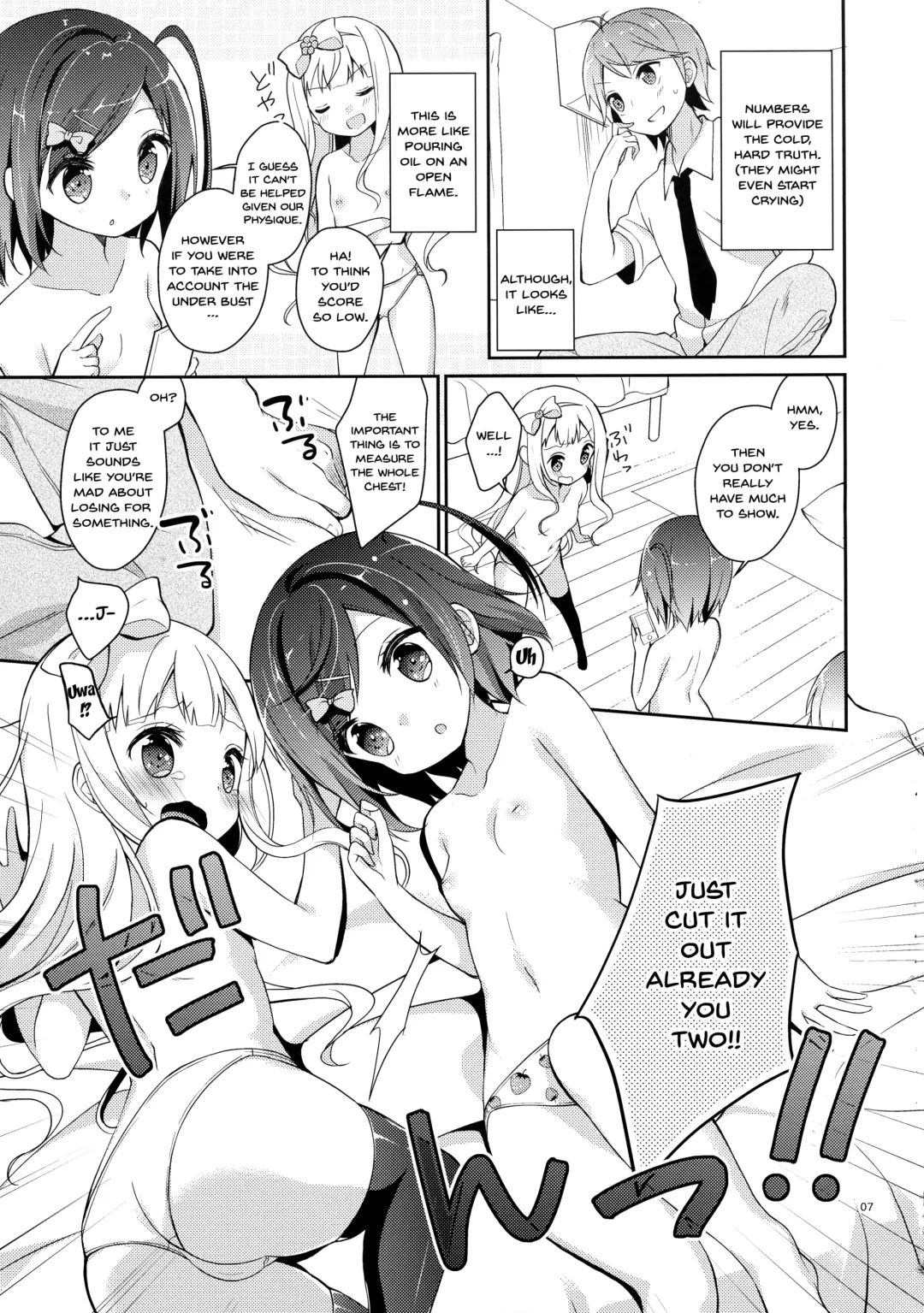 [Yuizaki Kazuya] Tsukko-chan to Komame-chan no Shintai o Sumizumi made Shirabe chau Hon Fhentai - Page 7