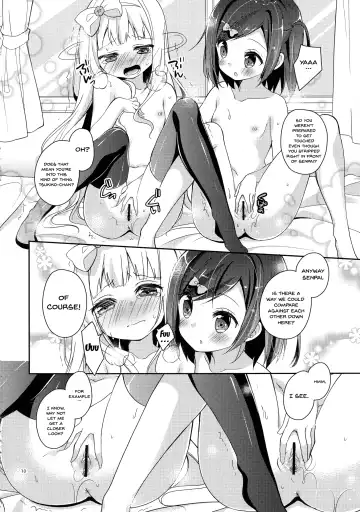 [Yuizaki Kazuya] Tsukko-chan to Komame-chan no Shintai o Sumizumi made Shirabe chau Hon Fhentai - Page 10